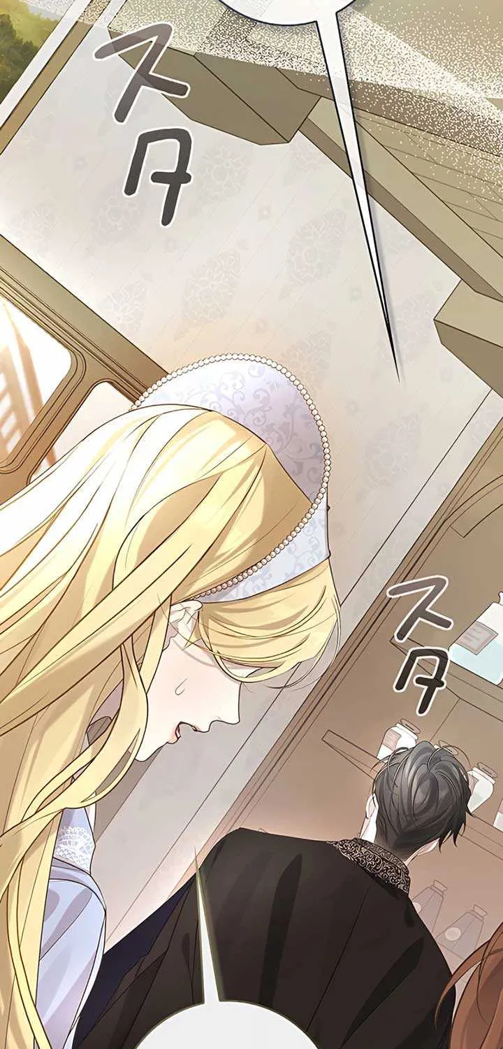 I Won’t Regret My Second Life, The Happy Ending Comes After Revenge Chapter 5 page 24 - 