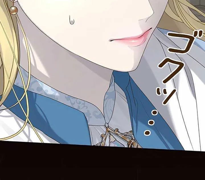 I Won’t Regret My Second Life, The Happy Ending Comes After Revenge Chapter 5 page 43 - 