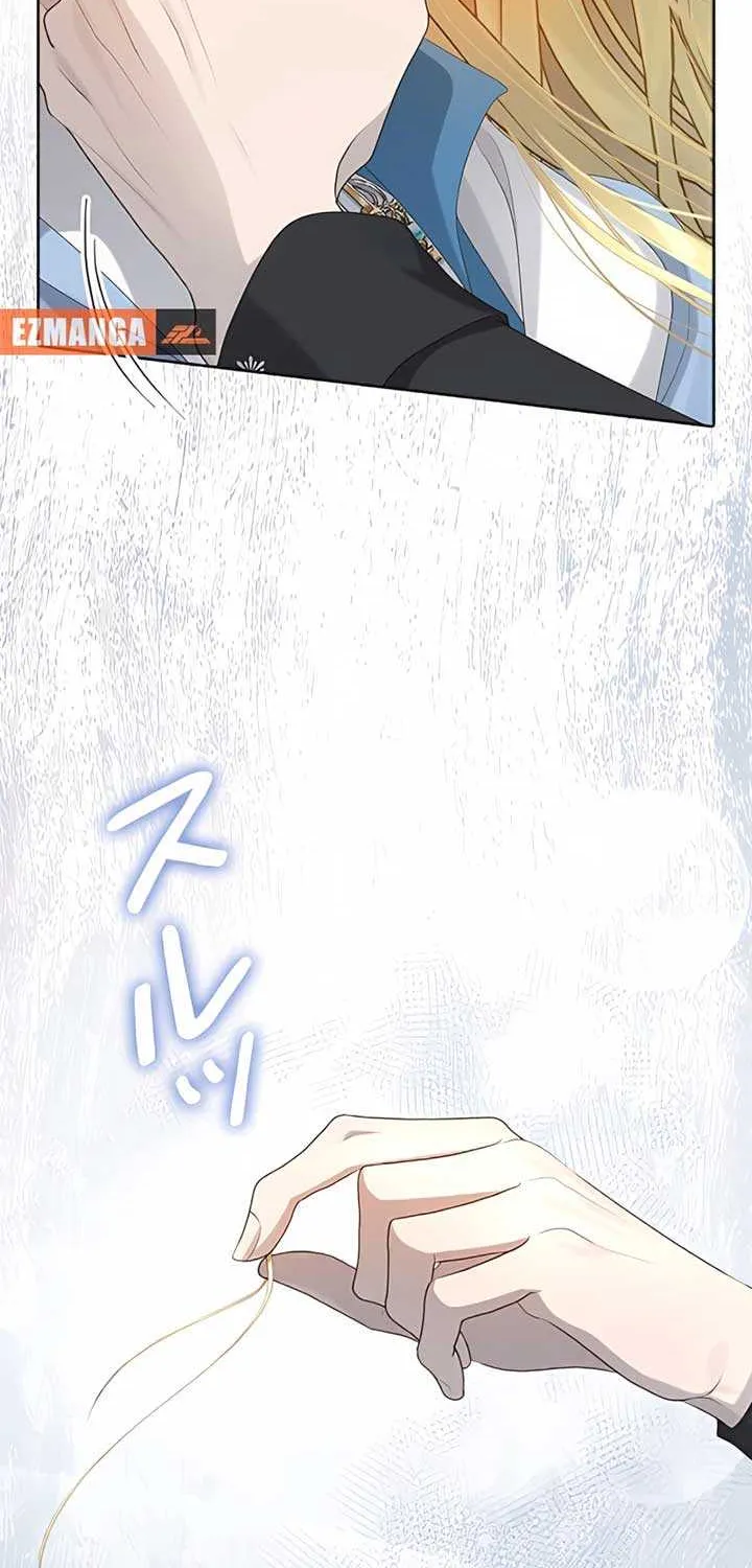I Won’t Regret My Second Life, The Happy Ending Comes After Revenge Chapter 5 page 60 - 