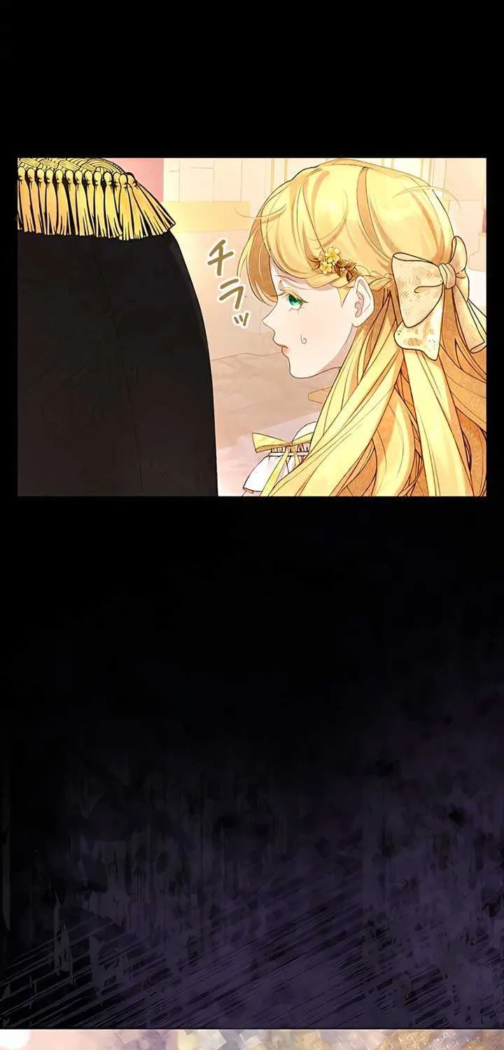 I Won’t Regret My Second Life, The Happy Ending Comes After Revenge Chapter 6 page 35 - 