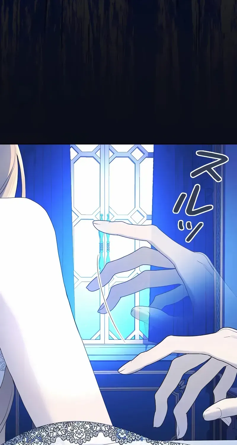 I Won’t Regret My Second Life, The Happy Ending Comes After Revenge Chapter 7 page 115 - 
