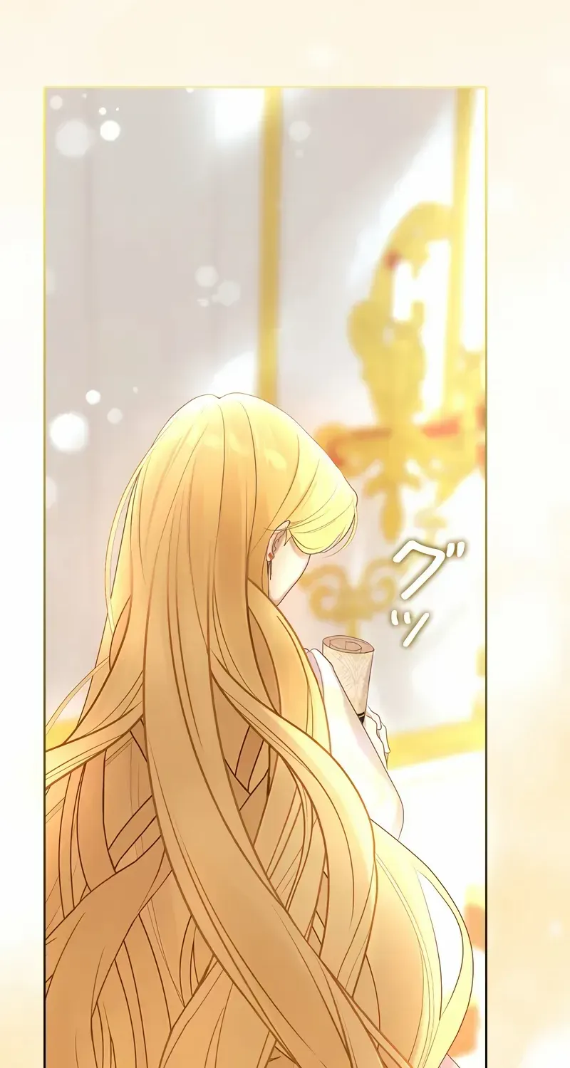 I Won’t Regret My Second Life, The Happy Ending Comes After Revenge Chapter 7 page 32 - 