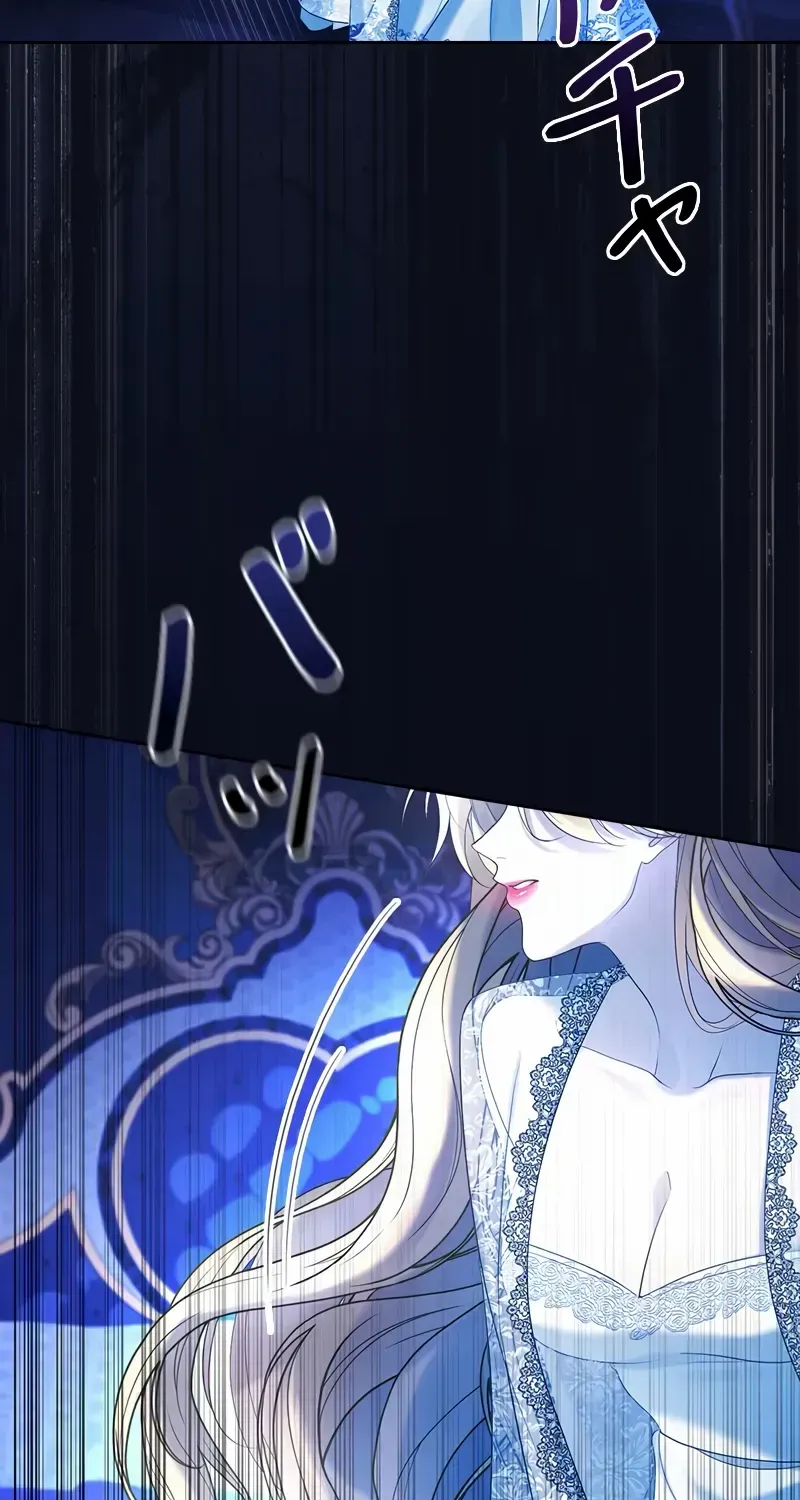 I Won’t Regret My Second Life, The Happy Ending Comes After Revenge Chapter 7 page 65 - 