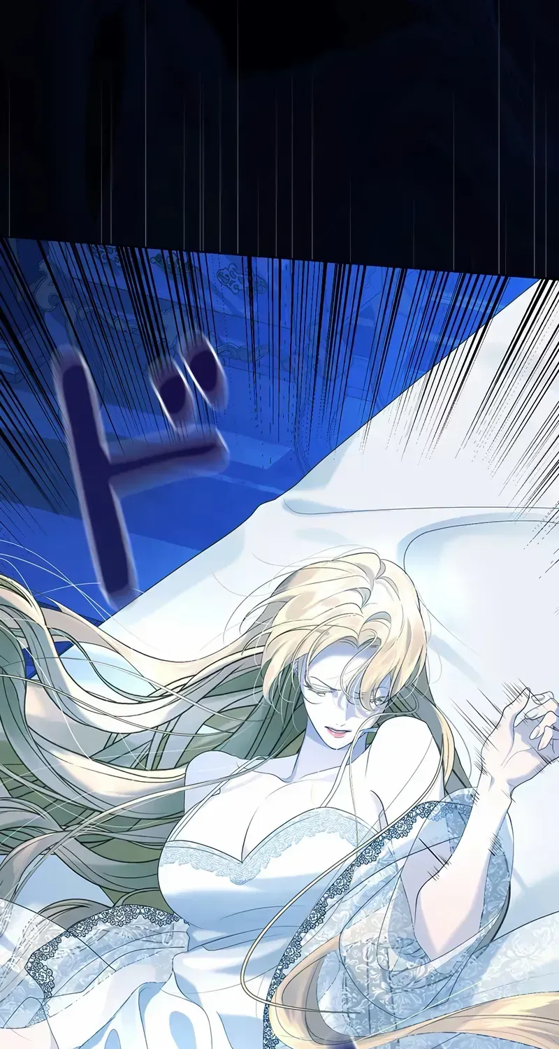 I Won’t Regret My Second Life, The Happy Ending Comes After Revenge Chapter 7 page 79 - 