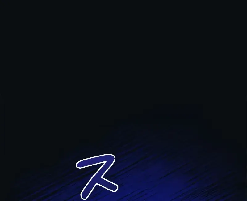 I Won’t Regret My Second Life, The Happy Ending Comes After Revenge Chapter 8 page 107 - 