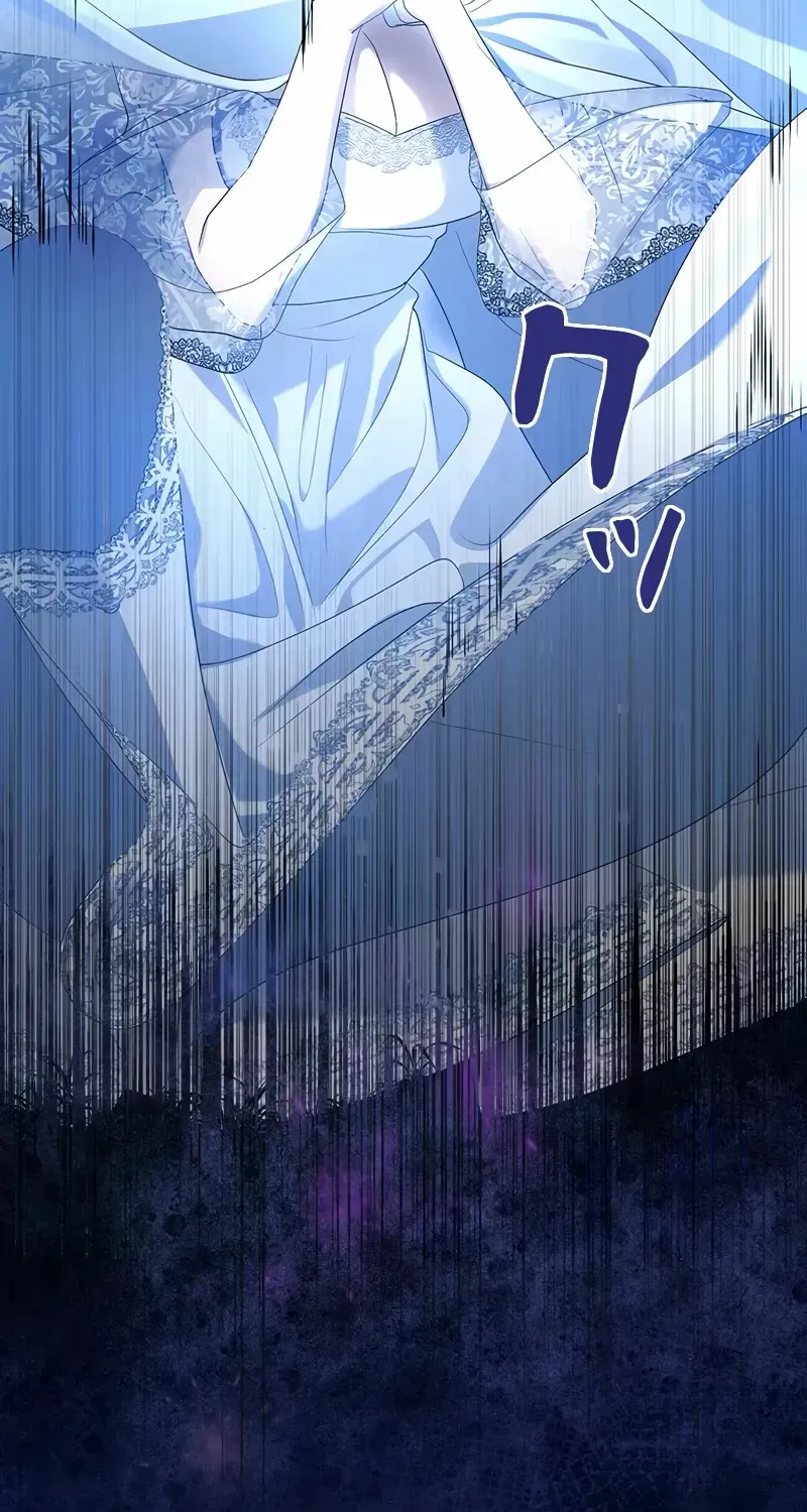 I Won’t Regret My Second Life, The Happy Ending Comes After Revenge Chapter 8 page 99 - 