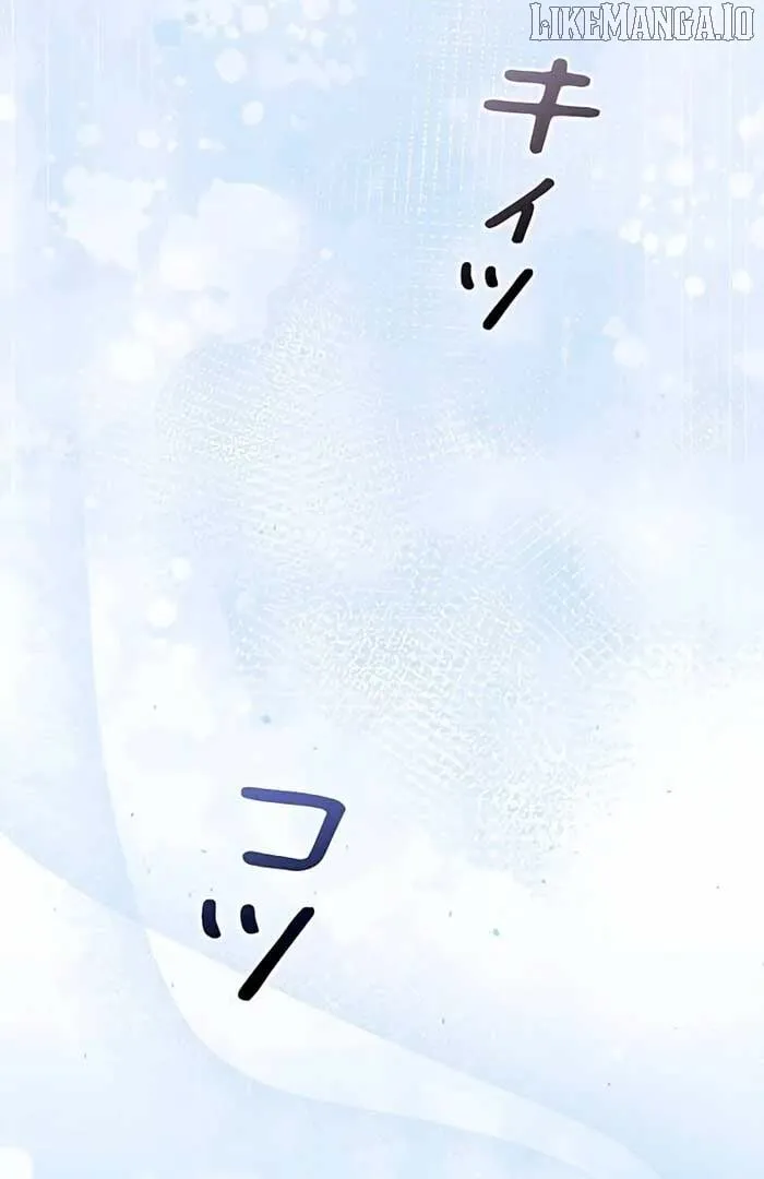 I Won’t Regret My Second Life, The Happy Ending Comes After Revenge Chapter 9 page 148 - 