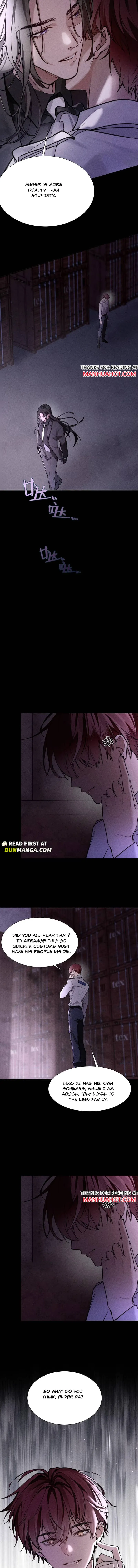 I Won’t Resign to Be Tamed by My Enemy Uncle Chapter 1 page 12 - 