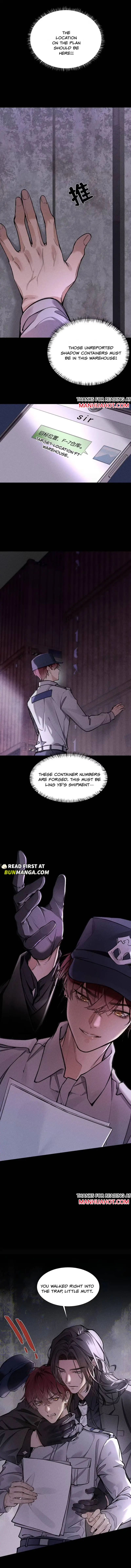 I Won’t Resign to Be Tamed by My Enemy Uncle Chapter 1 page 3 - 