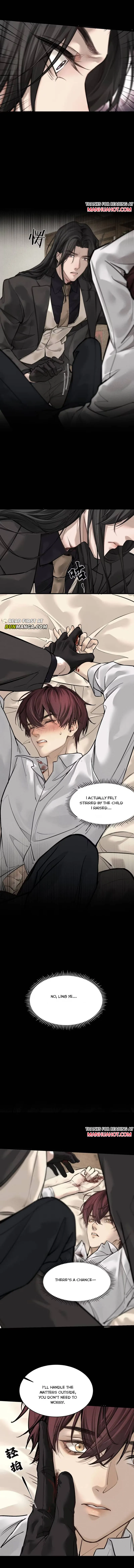 I Won’t Resign to Be Tamed by My Enemy Uncle Chapter 11 page 2 - 