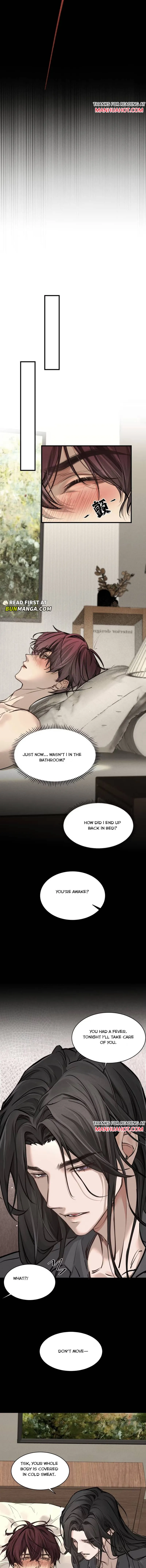 I Won’t Resign to Be Tamed by My Enemy Uncle Chapter 11 page 7 - 
