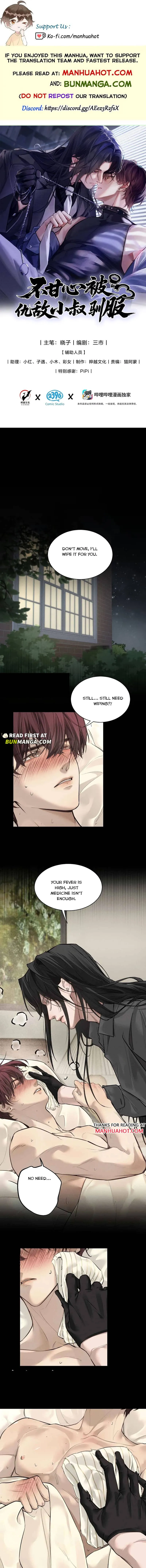 I Won’t Resign to Be Tamed by My Enemy Uncle Chapter 12 page 1 - 