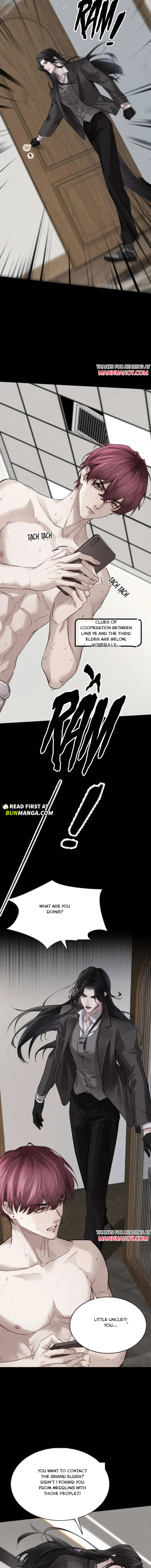 I Won’t Resign to Be Tamed by My Enemy Uncle Chapter 16 page 8 - 