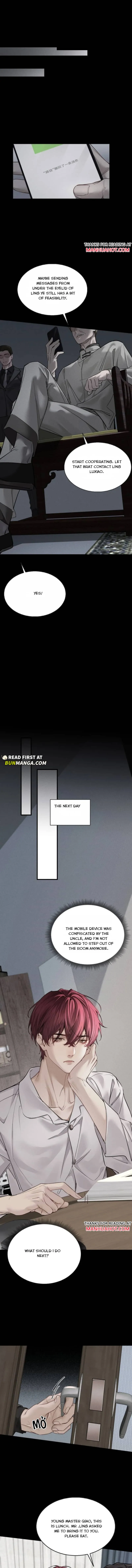 I Won’t Resign to Be Tamed by My Enemy Uncle Chapter 17 page 7 - 