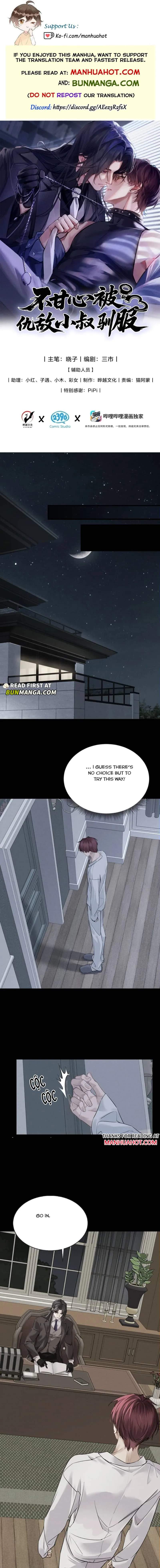I Won’t Resign to Be Tamed by My Enemy Uncle Chapter 19 page 1 - 