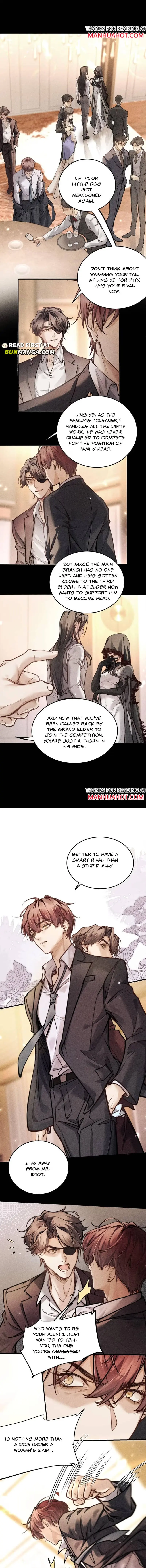 I Won’t Resign to Be Tamed by My Enemy Uncle Chapter 2 page 6 - 