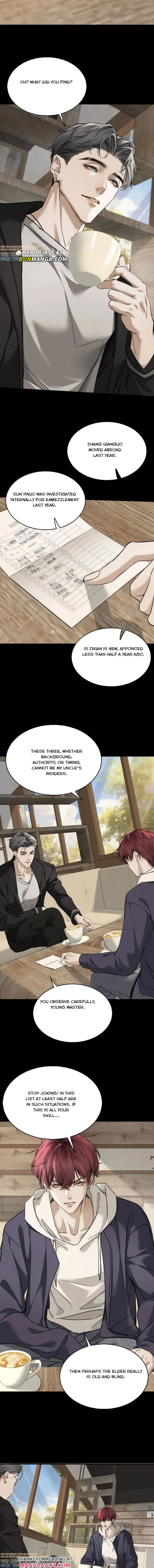 I Won’t Resign to Be Tamed by My Enemy Uncle Chapter 23 page 2 - 