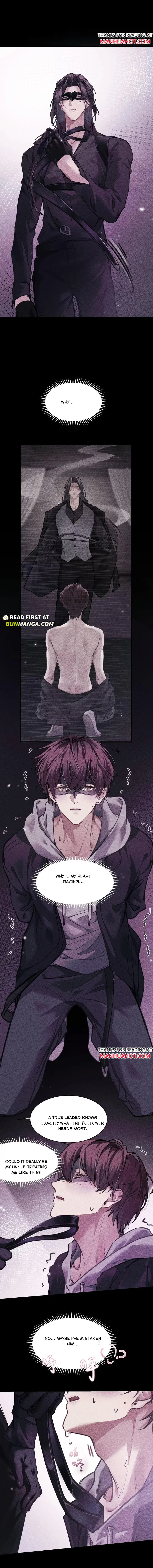 I Won’t Resign to Be Tamed by My Enemy Uncle Chapter 3 page 7 - 