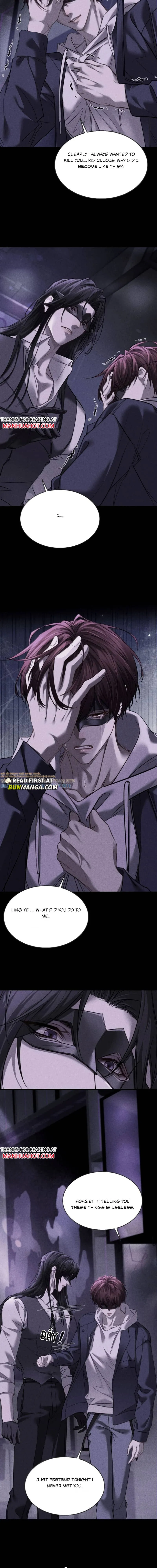 I Won’t Resign to Be Tamed by My Enemy Uncle Chapter 33 page 3 - 