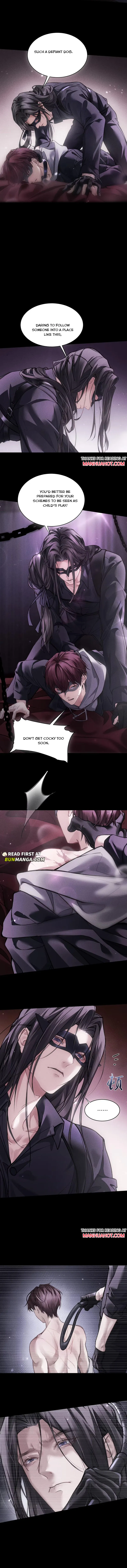 I Won’t Resign to Be Tamed by My Enemy Uncle Chapter 4 page 3 - 
