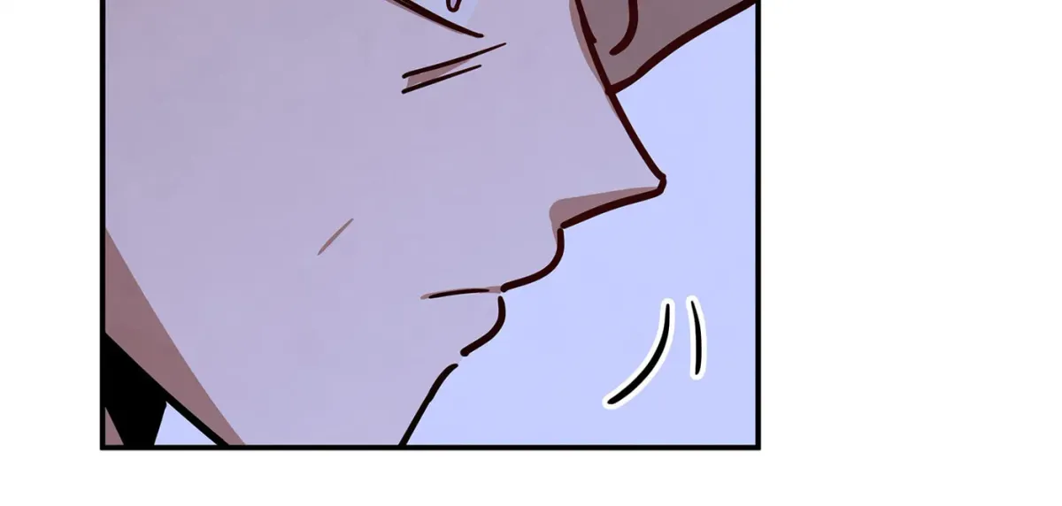 I Work at a Witch’s Mansion Chapter 29 page 53 - 