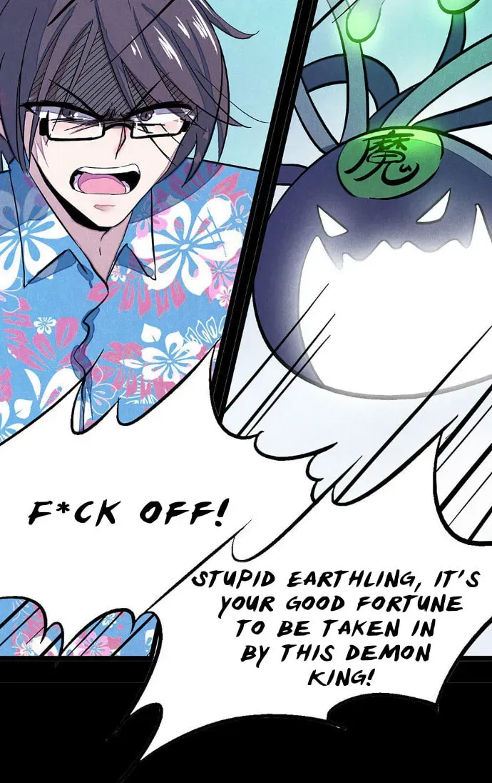I would Rather You Destroy the Earth Chapter 0 page 6 - 