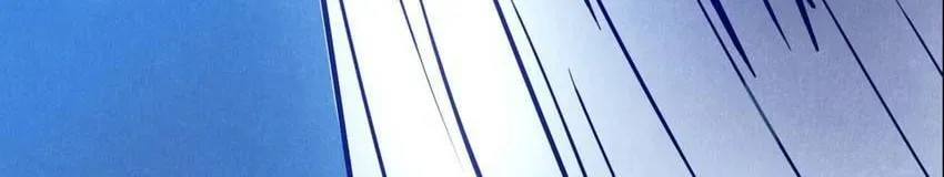 I would Rather You Destroy the Earth Chapter 1 page 12 - 