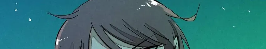I would Rather You Destroy the Earth Chapter 1 page 30 - 