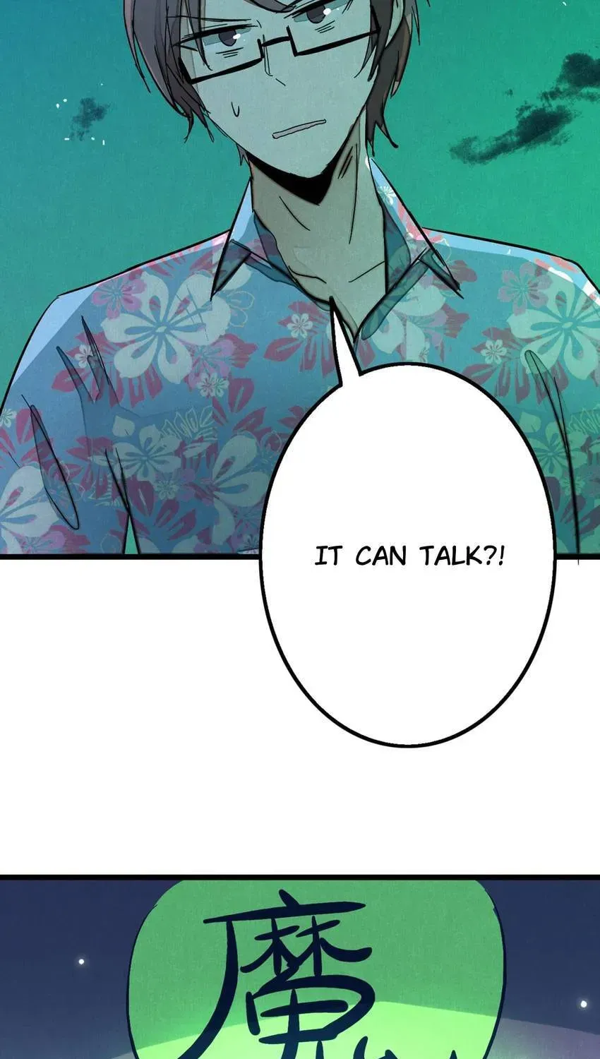 I would Rather You Destroy the Earth Chapter 1 page 31 - 