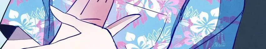 I would Rather You Destroy the Earth Chapter 1 page 58 - 