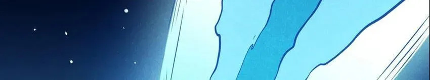 I would Rather You Destroy the Earth Chapter 1 page 8 - 