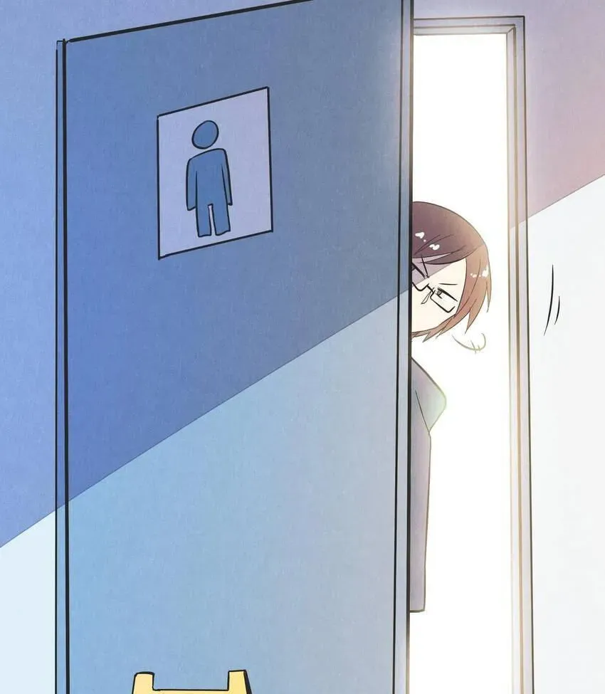 I would Rather You Destroy the Earth Chapter 11 page 15 - 