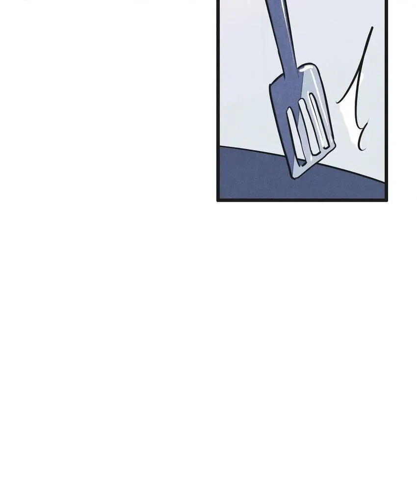 I would Rather You Destroy the Earth Chapter 11 page 48 - 