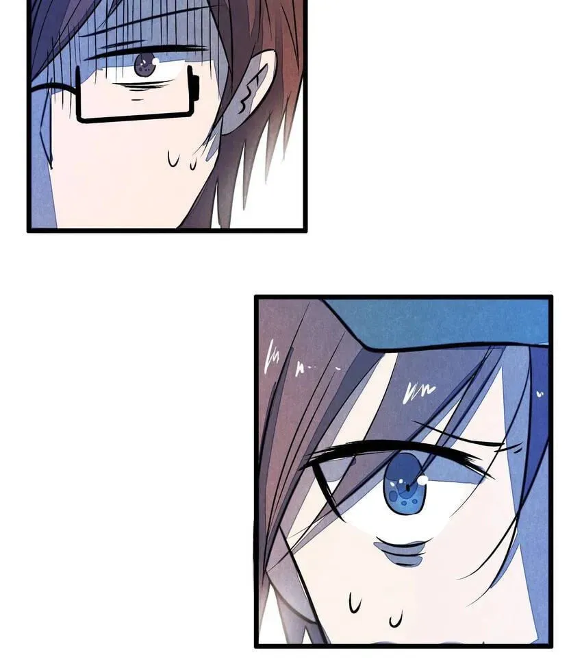 I would Rather You Destroy the Earth Chapter 13 page 32 - 