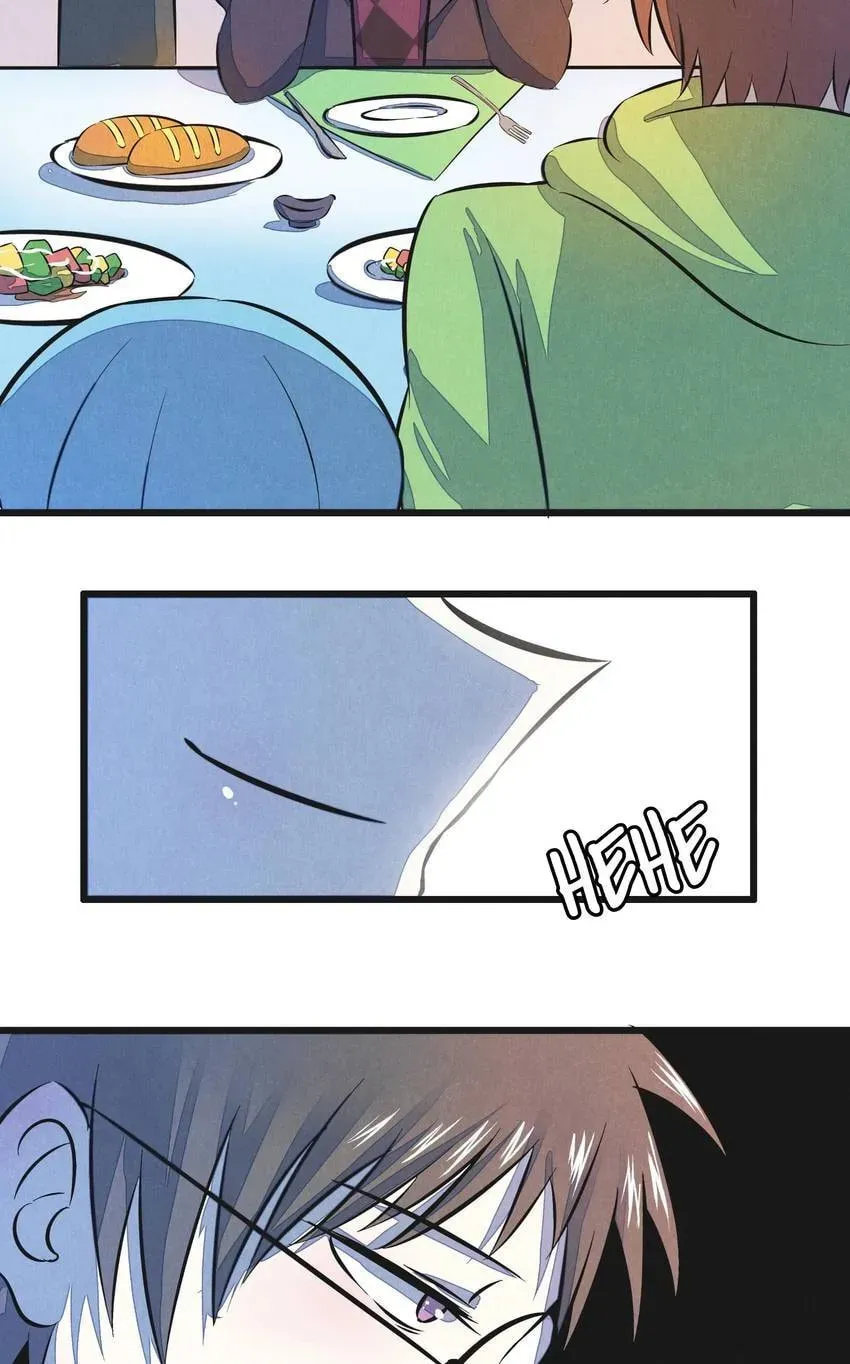 I would Rather You Destroy the Earth Chapter 13 page 6 - 