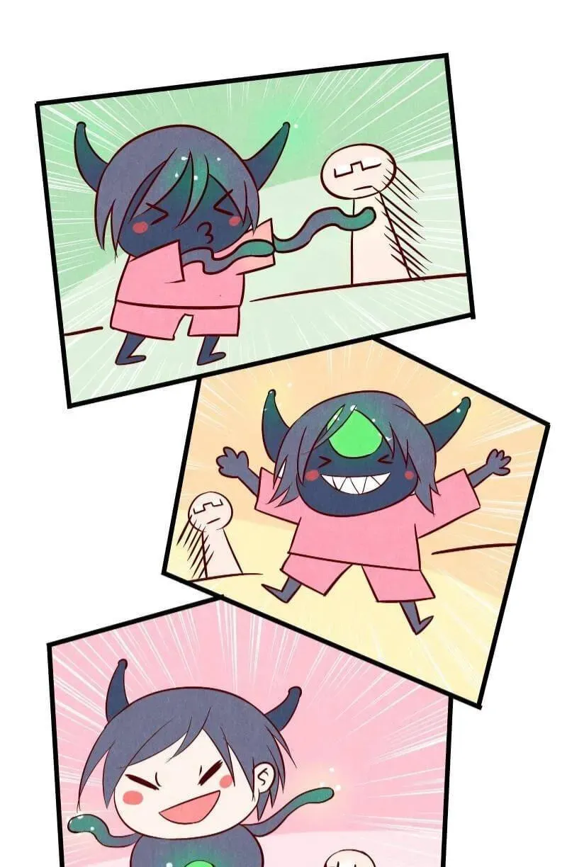 I would Rather You Destroy the Earth Chapter 16 page 16 - 