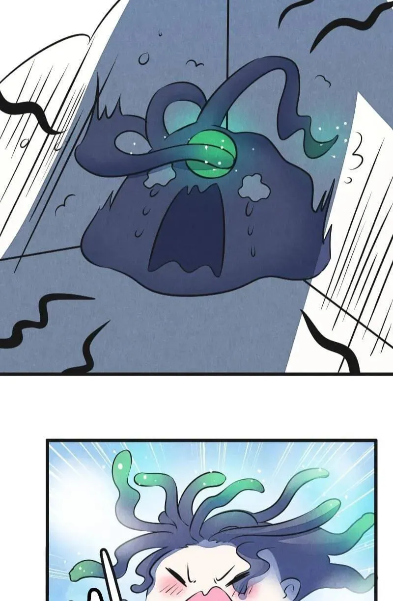 I would Rather You Destroy the Earth Chapter 16 page 26 - 