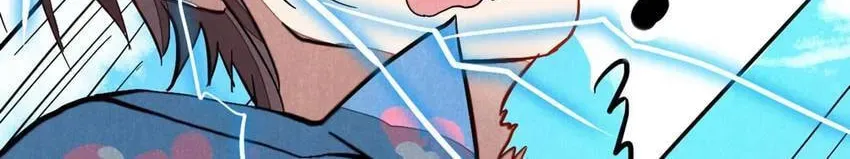 I would Rather You Destroy the Earth Chapter 2 page 18 - 