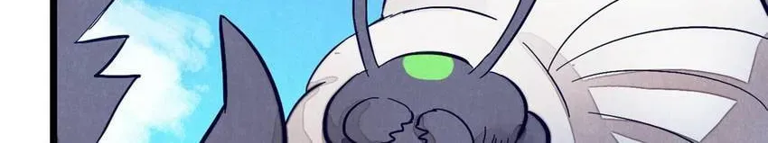 I would Rather You Destroy the Earth Chapter 2 page 22 - 