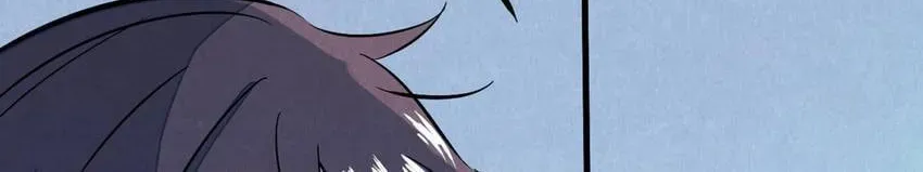 I would Rather You Destroy the Earth Chapter 2 page 38 - 