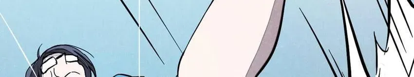 I would Rather You Destroy the Earth Chapter 2 page 46 - 