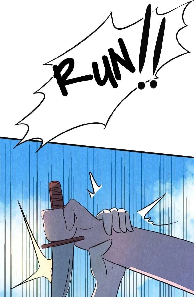 I would Rather You Destroy the Earth Chapter 20 page 22 - 