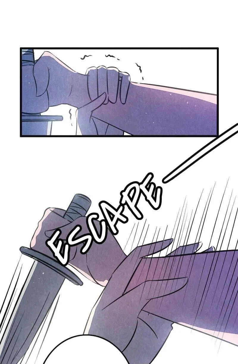 I would Rather You Destroy the Earth Chapter 20 page 25 - 