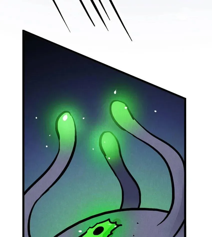 I would Rather You Destroy the Earth Chapter 3 page 31 - 