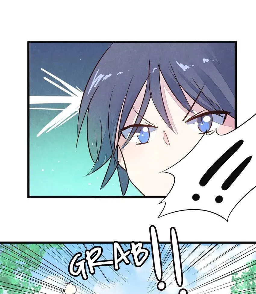 I would Rather You Destroy the Earth Chapter 33 page 14 - 