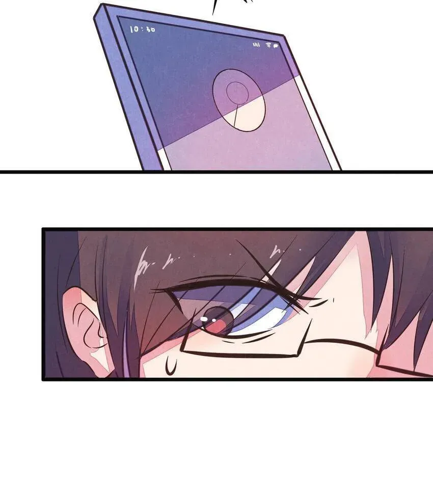 I would Rather You Destroy the Earth Chapter 36 page 21 - 