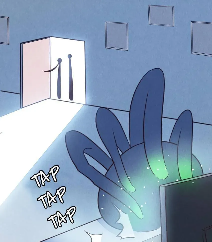 I would Rather You Destroy the Earth Chapter 37 page 11 - 
