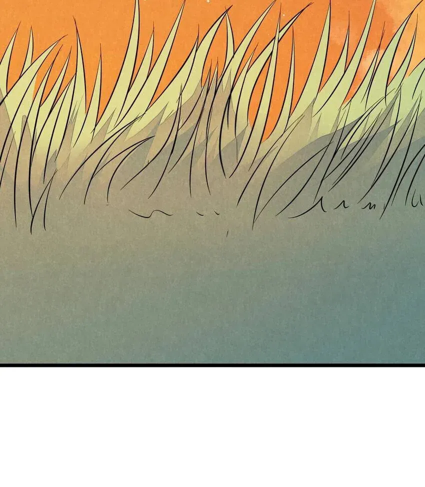 I would Rather You Destroy the Earth Chapter 37 page 20 - 