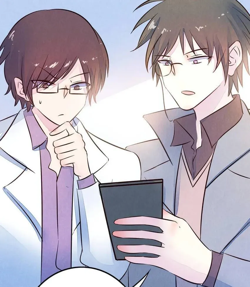 I would Rather You Destroy the Earth Chapter 37 page 7 - 