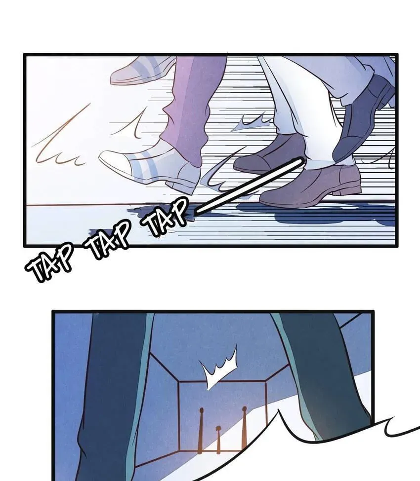 I would Rather You Destroy the Earth Chapter 38 page 13 - 